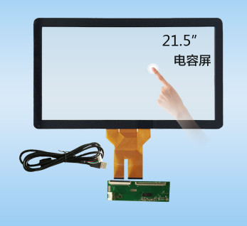 21,5 Zoll PCT projektierte kapazitiven Touch Screen, kapazitives mit Berührungseingabe Bildschirm