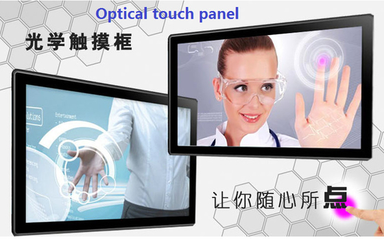 Kamera-optischer Werbungs-Touch Screen, USB alles im One Touch-Schirm-UVC 50 Zoll